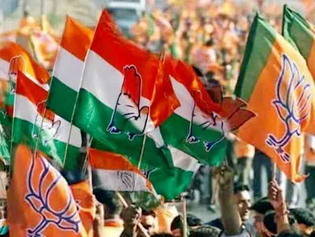 congress
