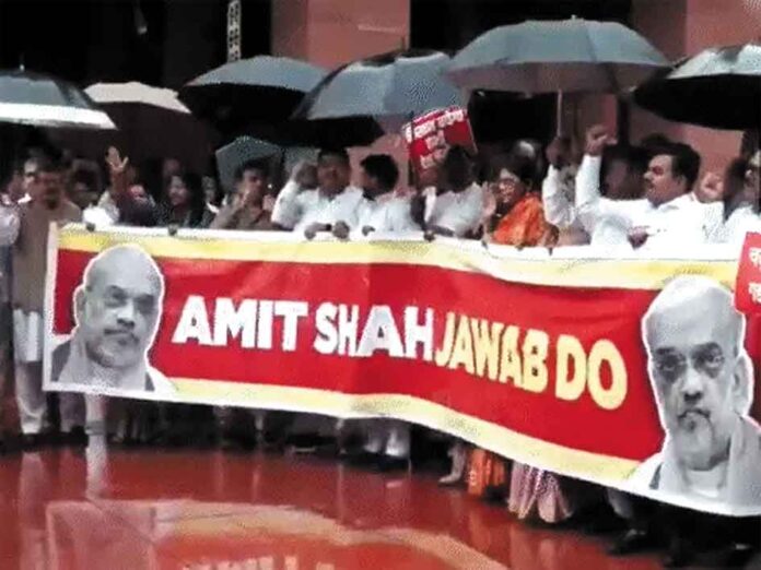 sansad-Copy
